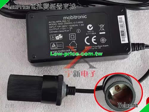  Genuine MOBITRONIC MPA050-12 Adapter XKD-Z5000IC12.0-60W Cigar Tip MOBITRONIC 12V 5A 60W 筆電變壓器 