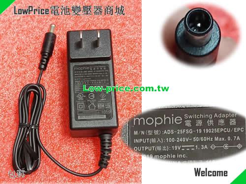 MOPHIE  19V 1.3A AC Adapter