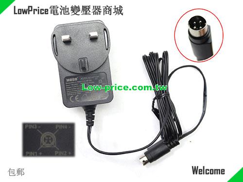 MOSO  12V 5A AC Adapter