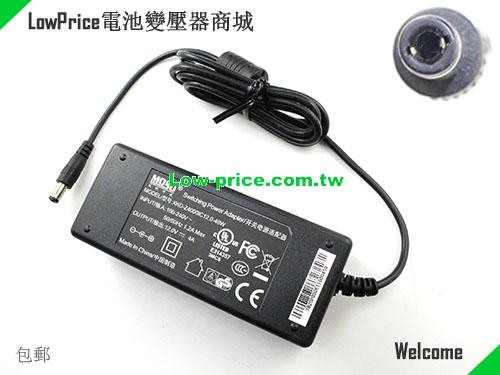 MOSO  12V 4A AC Adapter