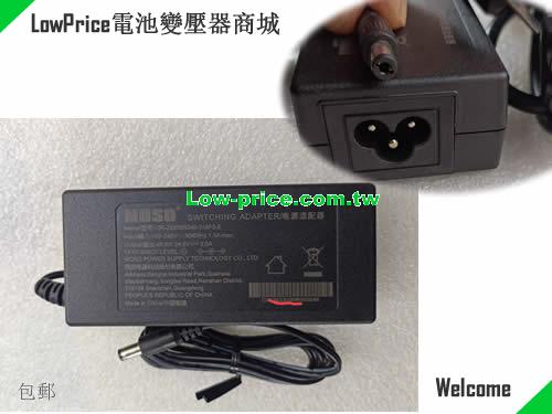 MOSO 24V 2A AC Adapter