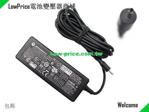 MOTOROLA  12V 1.5A AC Adapter