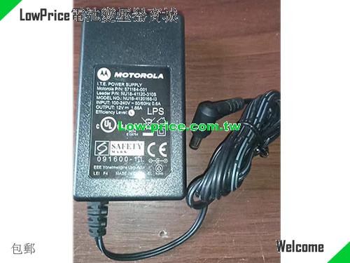 MOTOROLA  12V 1.66A AC Adapter
