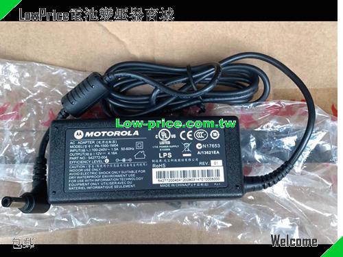  Genuine Motorola PA-1500-1M04 Ac/DC Adapter 12v 4.16A 50W MOTOROLA 12V 4.16A 50W 筆電變壓器 