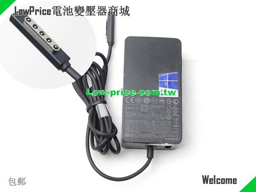 MICROSOFT  12V 3.6A AC Adapter