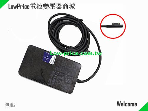 MICROSOFT  15V 8A AC Adapter
