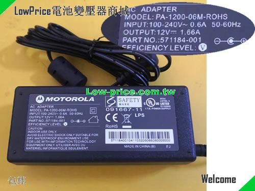  Genuine Motorola PA1200-06M-ROHS AC Adapter 12v 1.66A P/N 571184-001 MOTOROLA 12V 1.66A 19.92W 筆電變壓器 