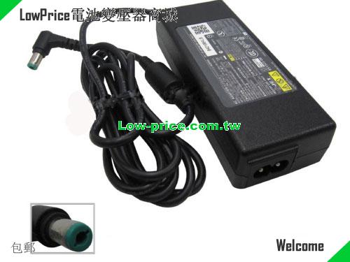 NEC  15V 5A AC Adapter
