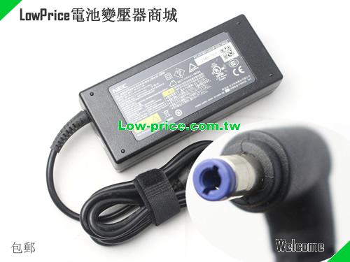 NEC  19V 6.32A AC Adapter
