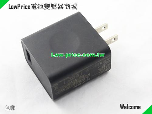 NEC PA-1100-17 筆電變壓器 5.2V 2A 10.4W