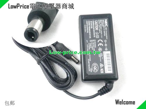 NEC corporation MAY-BH0510 OP-520-1201 AC Adapter NEC 5V 1A 5W 筆電變壓器