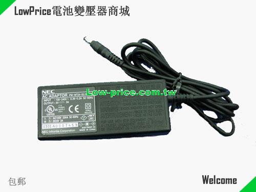 NEC ADPI008 筆電變壓器 5V 3A 15W
