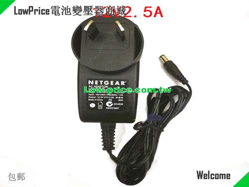 Genuine AU Stuly Netgear 332-10200-001 Ac Adapter Charger 12v 2.5A for WNDR3700 3800 NETGEAR 12V 2.5A 30W 筆電變壓器