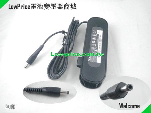 HP 110XP 筆電變壓器 19V 1.58A 30W