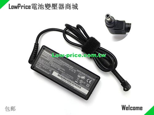 PANASONIC  16V 4.06A AC Adapter