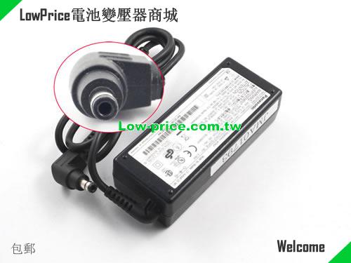 PANASONIC  16V 4.06A AC Adapter