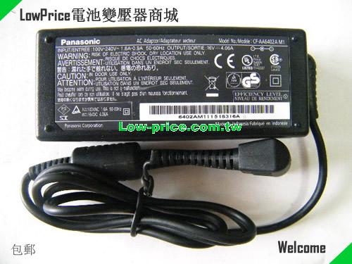 PANASONIC  16V 4.06A AC Adapter