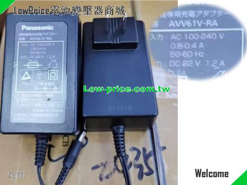 PANASONIC  22V 1A AC Adapter