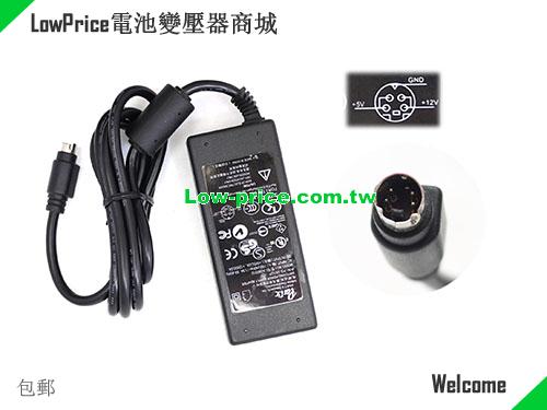 Genuine ADB0512 AC Adapter P/N PS-0512P for Part II 12v 2A, 5V 2A HDD Enclosure Power Supply PART II 12V 2A 24W 筆電變壓器