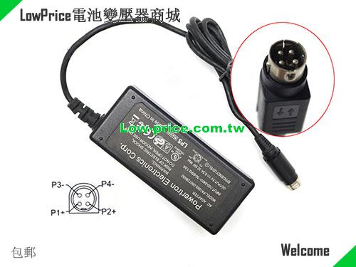 POWERTRON  5V 6.5A AC Adapter