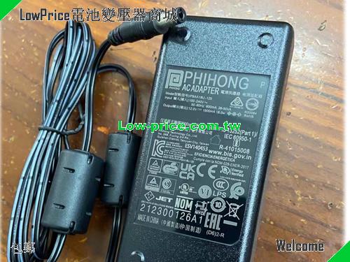  Genuine PHIHONG PSAA18U-120 Scaner Adapter 12v 1.5A With 5.5x2.1mm Tip PHIHONG 12V 1.5A 18W 筆電變壓器 