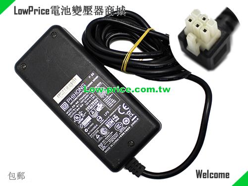 Genuine PHIHong PSA45U-201 Switching Power Supply 5v 4A/ 12v 1.5A Ac Adapter With Molex 6 Pins PHIHONG 12V 1.5A 38W 筆電變壓器 