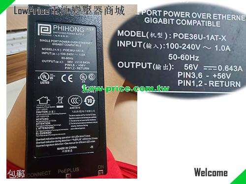 PHIHONG  56V 0.643A AC Adapter