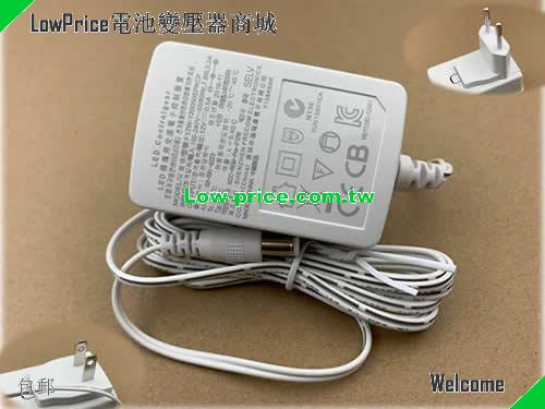 PHILIPS 12V 0.5A AC Adapter