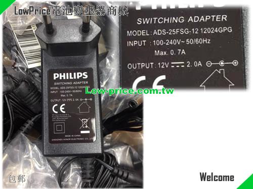  Genuine Philips ADS-25FSG-12 12024GPG Switching Adapter 12v 2A 24W Power Supply PHILIPS 12V 2A 24W 筆電變壓器 