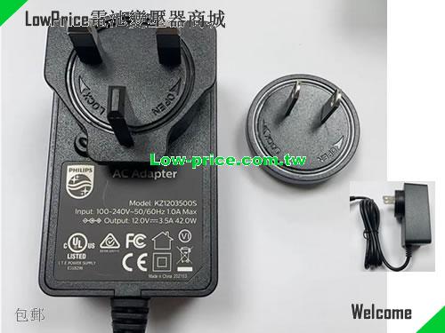 PHILIPS 12V 3.5A AC Adapter
