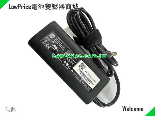 PHILIPS  12V 4.58A AC Adapter