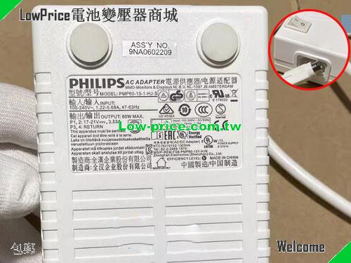 Genuine PHILIPS PMP60-13-1-HJ-S Ac Adapter 17v-21V 2.53A 60W for c271P4 C240P4 MMD Monitors PHILIPS 17V 3.53A 60W 筆電變壓器