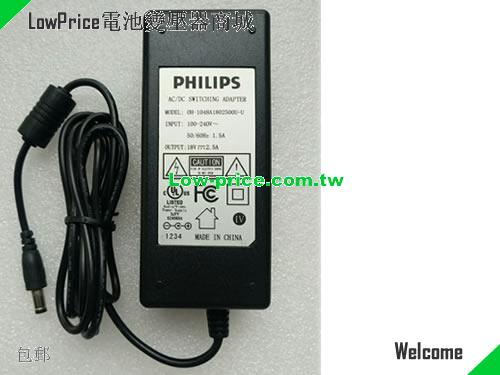 PHILIPS 18V 2.5A AC Adapter