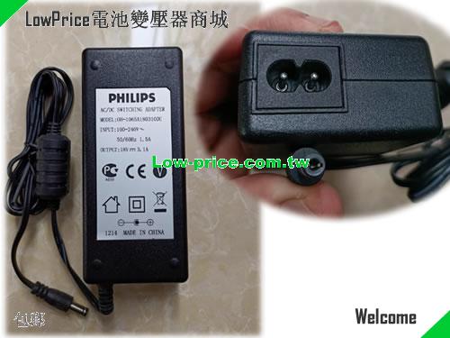PHILIPS OH-1065A1803100U 筆電變壓器 18V 3.1A 55.8W