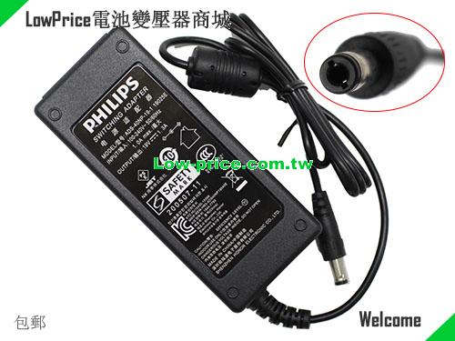 PHILIPS  19V 1.3A AC Adapter