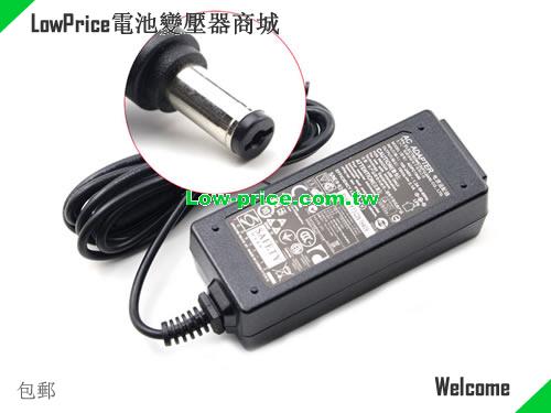 ACER ASPIRE ONE 532H 筆電變壓器 19V 2.1A 40W