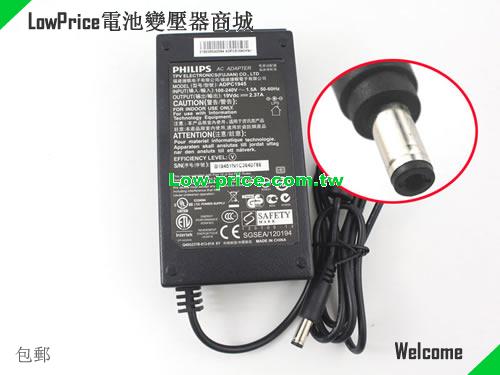 PHILIPS 234E5EDSB/11 筆電變壓器 19V 2.37A 45W