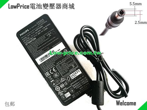 PHILIPS  20V 3.25A AC Adapter