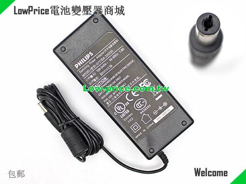 TEUFEL SOUNDBAR 筆電變壓器 32V 2.2A 70W