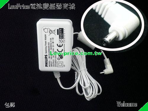 PHILIPS  9V 2A AC Adapter