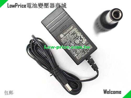 POLYCOM 1465-42441-001 筆電變壓器 12V 1A 12W