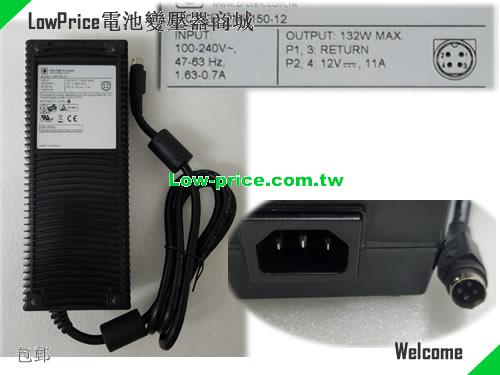 PROTEK POWER  12V 11A AC Adapter