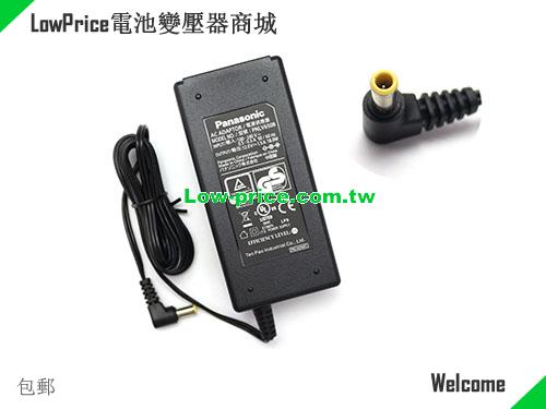  Genuine PNLV6508 AC Adapter for Panasonic 12.0v 1.5A 18.0W Power Supply PANASONIC 12V 1.5A 18W 筆電變壓器 
