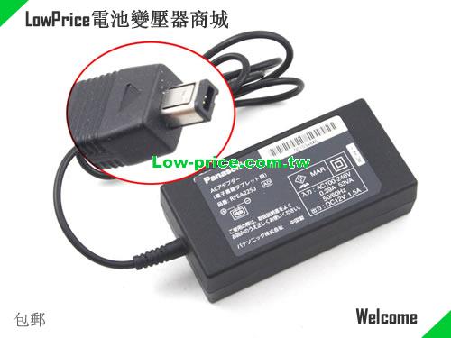  original V2440 Panasonic FZ-A1 charger RFEA225J electron publication tablet DC12V 1.5A PANASONIC 12V 1.5A 18W 筆電變壓器 