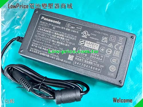 PANASONIC 12V 3A AC Adapter