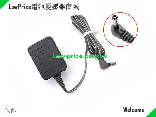 PANASONIC  5.5V 0.5A AC Adapter