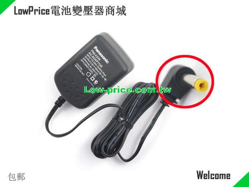  New Original PNLV226CE PNLV226 5.5V 500mA EU Wall Plug AC Adapter Power Charger for Panasonic Cordless Telephone 4.8x1.7mm PANASONIC 5.5V 0.5A 2.75W 筆電變壓器 