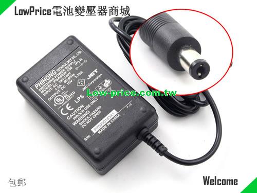 PHIHONG  15V 3.33A AC Adapter