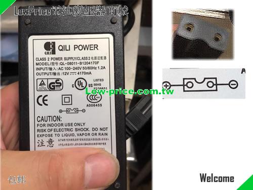 QILI POWER QL-08011-B1204170F 筆電變壓器 12V 4.17A 50W