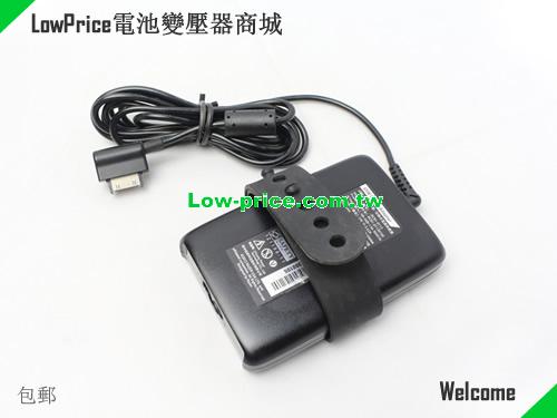 RAZER  19V 3.42A AC Adapter
